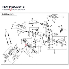 HEAT INSULATOR 2 product image