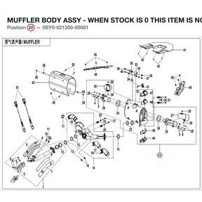 MUFFLER BODY ASSY - WHEN STOCK IS 0 THIS ITEM IS NO LONGER AVAILABLE product image