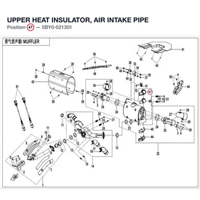 UPPER HEAT INSULATOR, AIR INTAKE PIPE product image