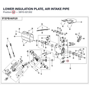 LOWER INSULATION PLATE, AIR INTAKE PIPE product image