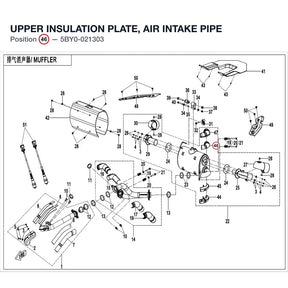 UPPER INSULATION PLATE, AIR INTAKE PIPE product image