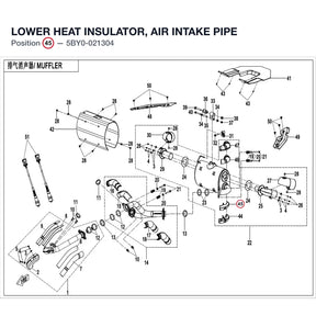 LOWER HEAT INSULATOR, AIR INTAKE PIPE product image