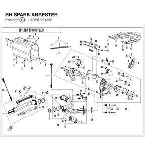 RH SPARK ARRESTER product image