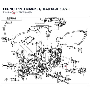 FRONT UPPER BRACKET, REAR GEAR CASE product image