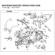 MOUNTING BRACKET, BRAKE HOSE CASE product image