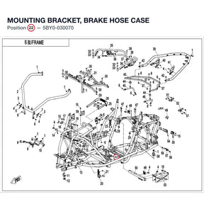 MOUNTING BRACKET, BRAKE HOSE CASE product image