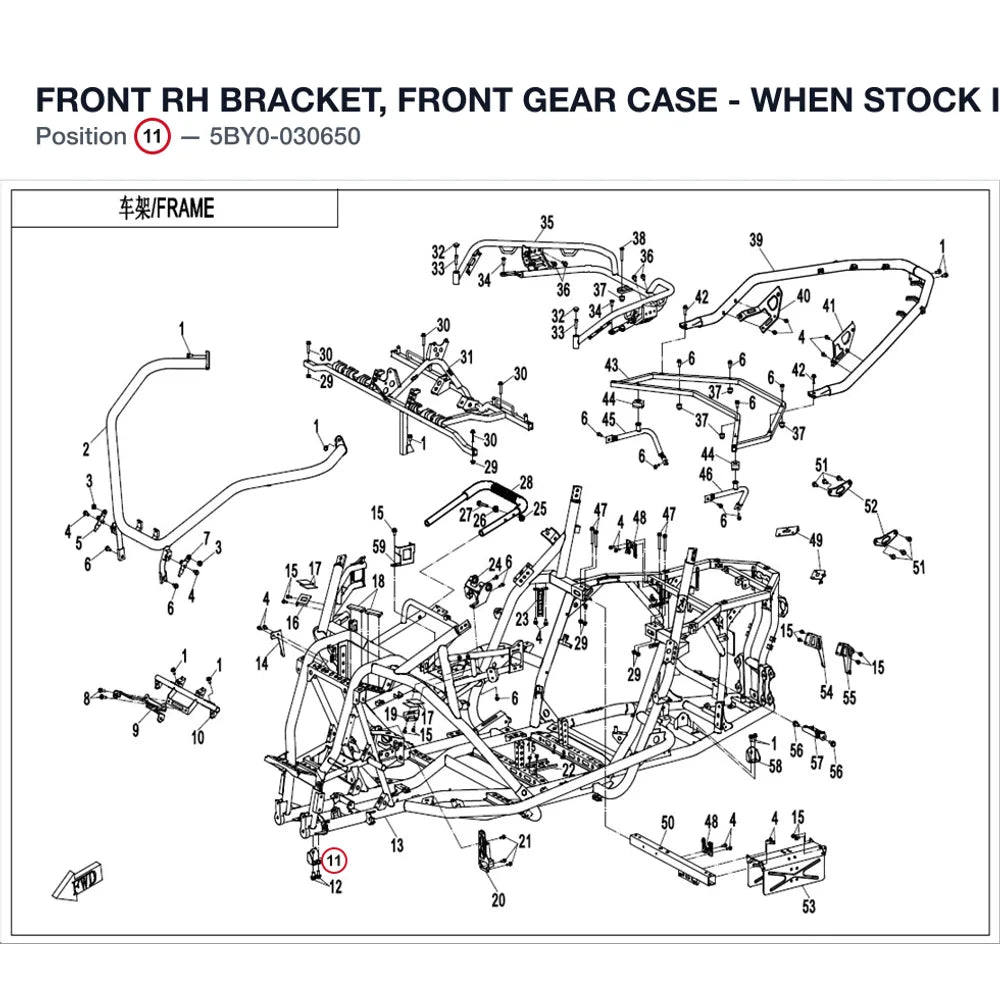 FRONT RH BRACKET, FRONT GEAR CASE - WHEN STOCK IS 0 THIS ITEM IS NO LONGER AVAILABLE product image