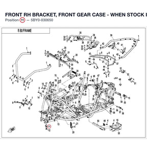 FRONT RH BRACKET, FRONT GEAR CASE - WHEN STOCK IS 0 THIS ITEM IS NO LONGER AVAILABLE product image