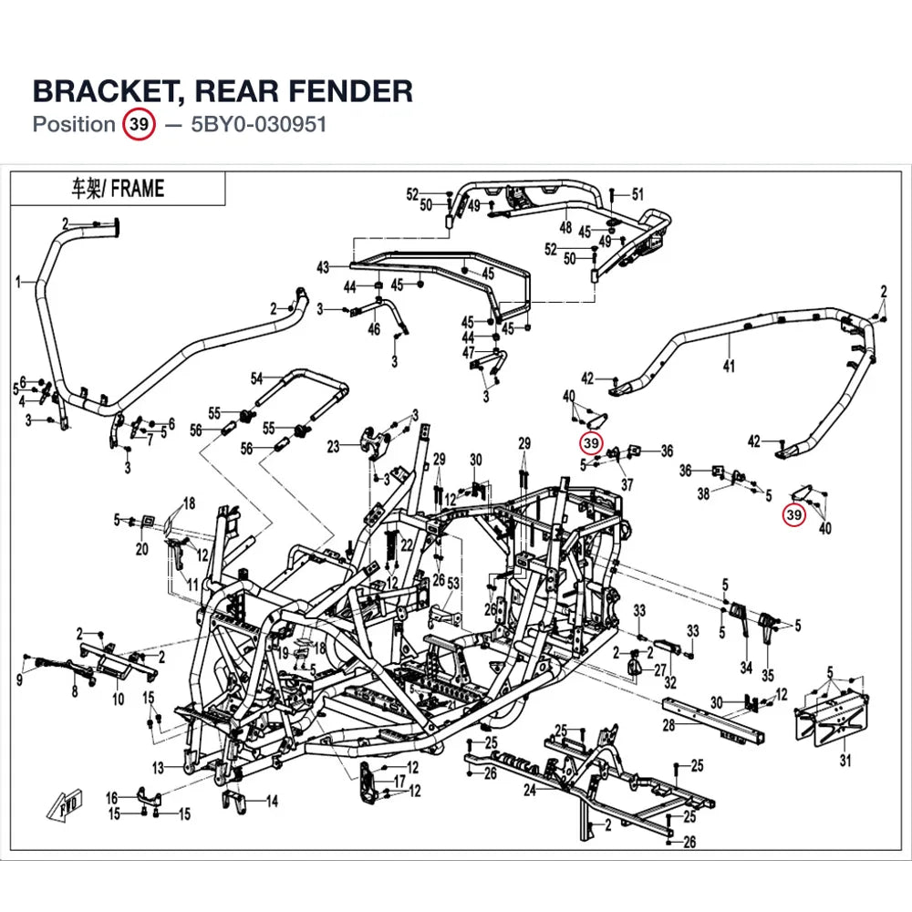 BRACKET, REAR FENDER product image