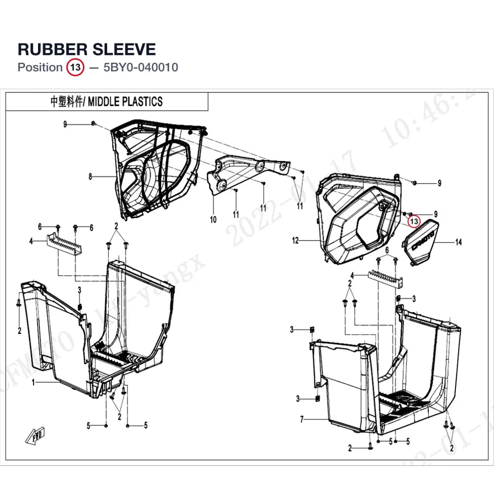 RUBBER SLEEVE product image