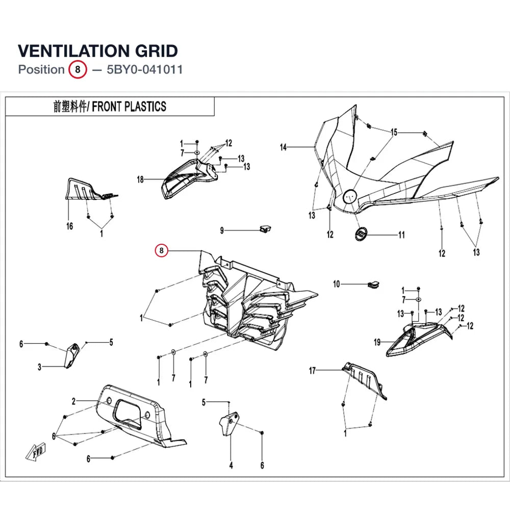 VENTILATION GRID product image