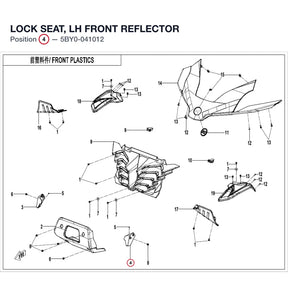 LOCK SEAT, LH FRONT REFLECTOR product image