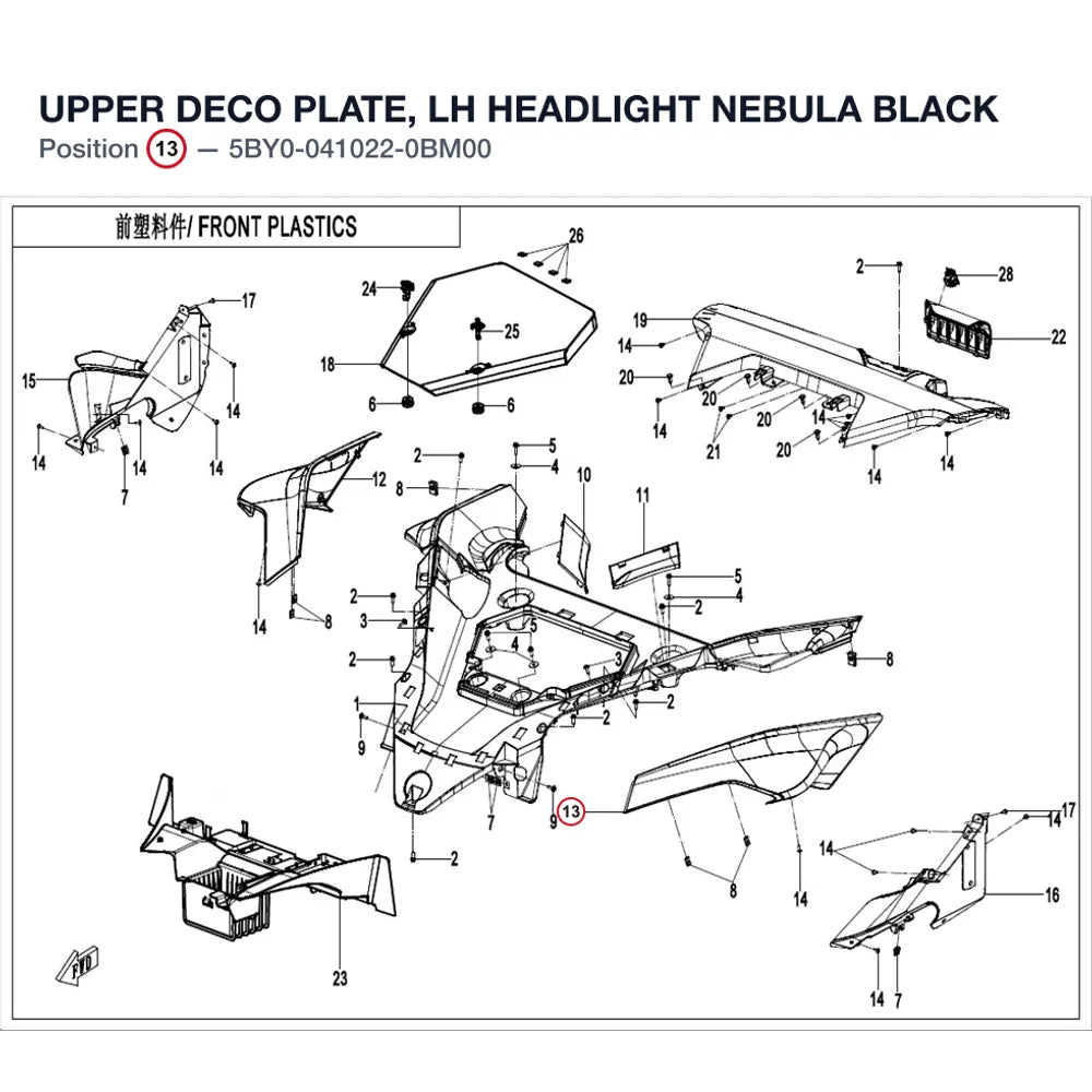 UPPER DECO PLATE, LH HEADLIGHT product image