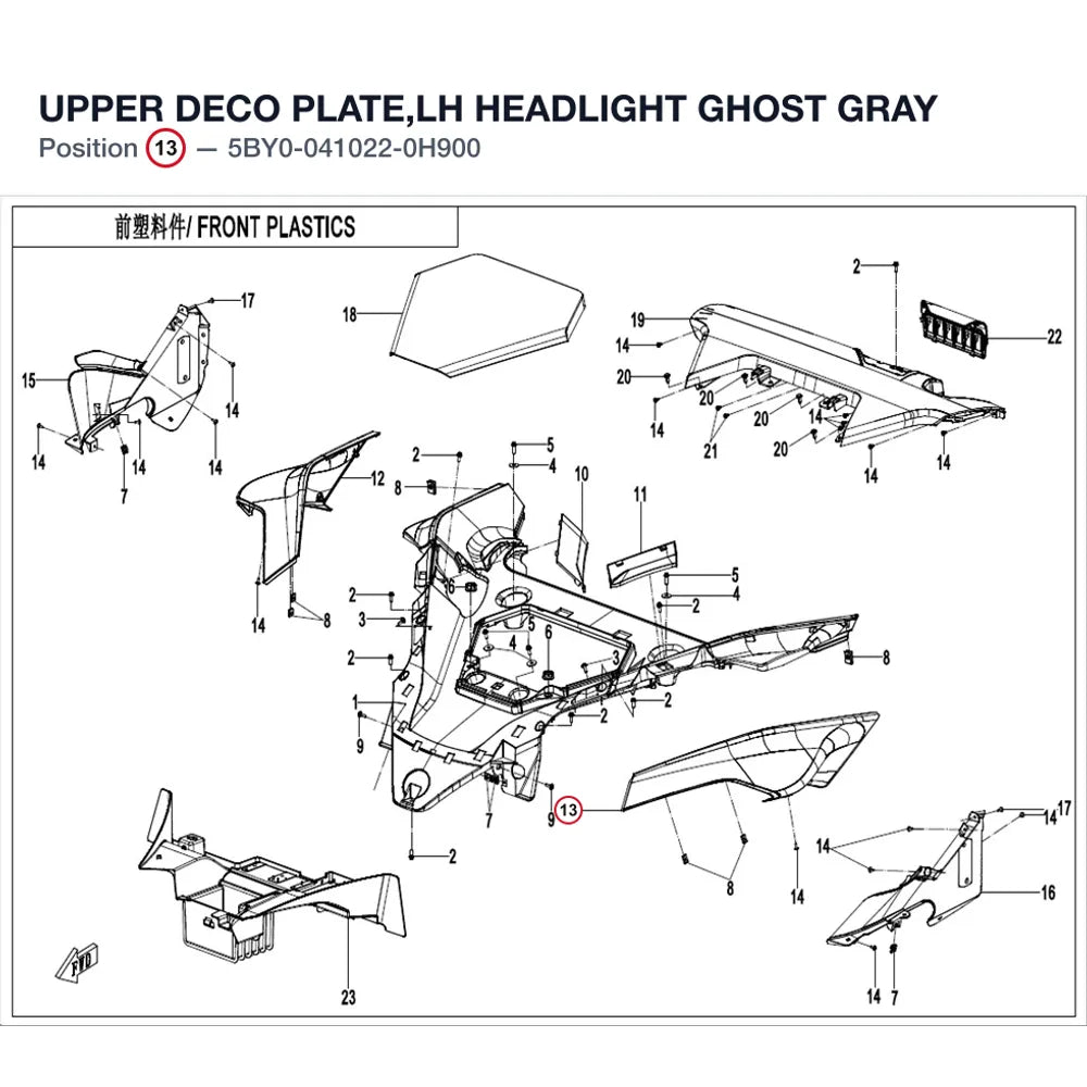 UPPER DECO PLATE,LH HEADLIGHT product image