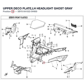 UPPER DECO PLATE,LH HEADLIGHT product image