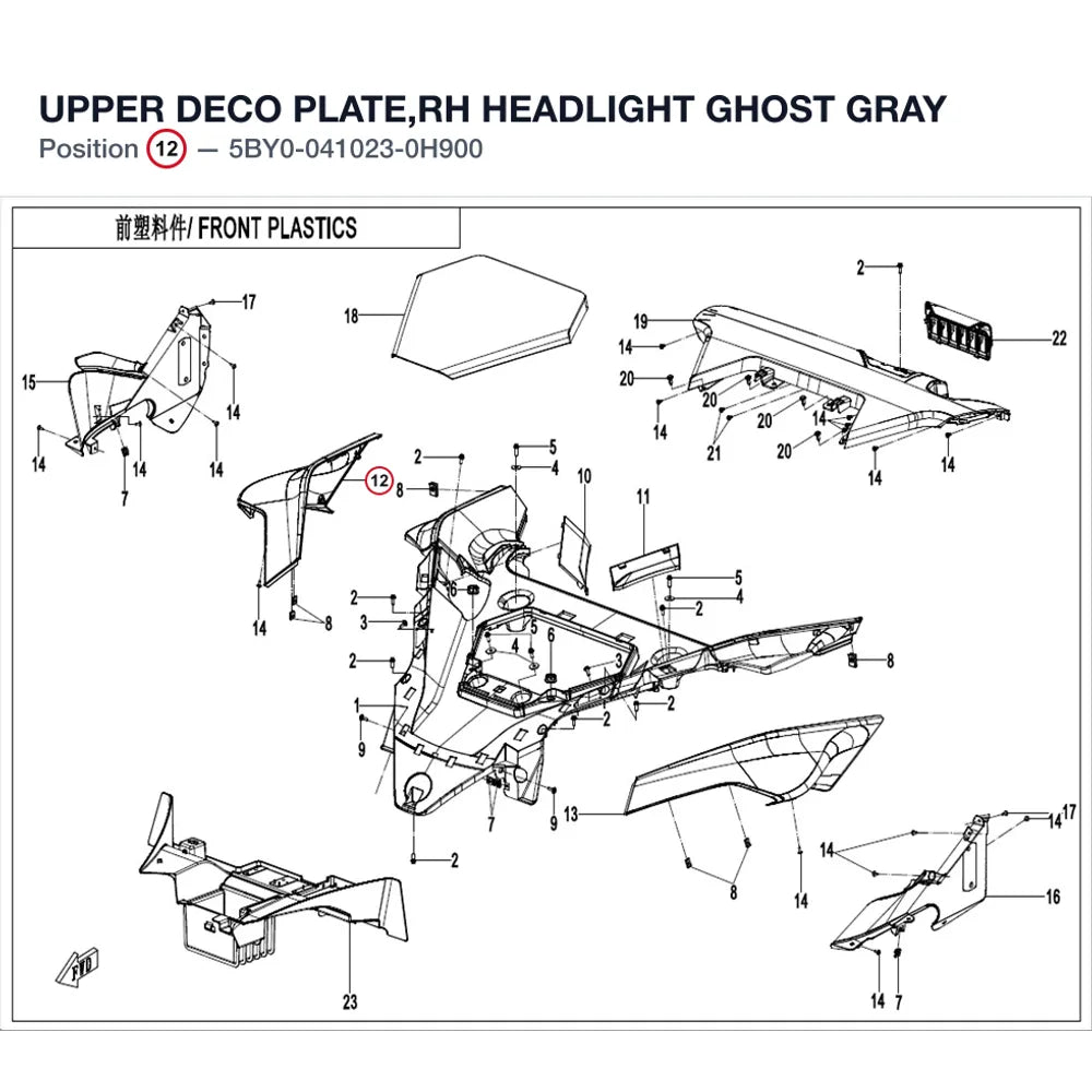 UPPER DECO PLATE,RH HEADLIGHT product image