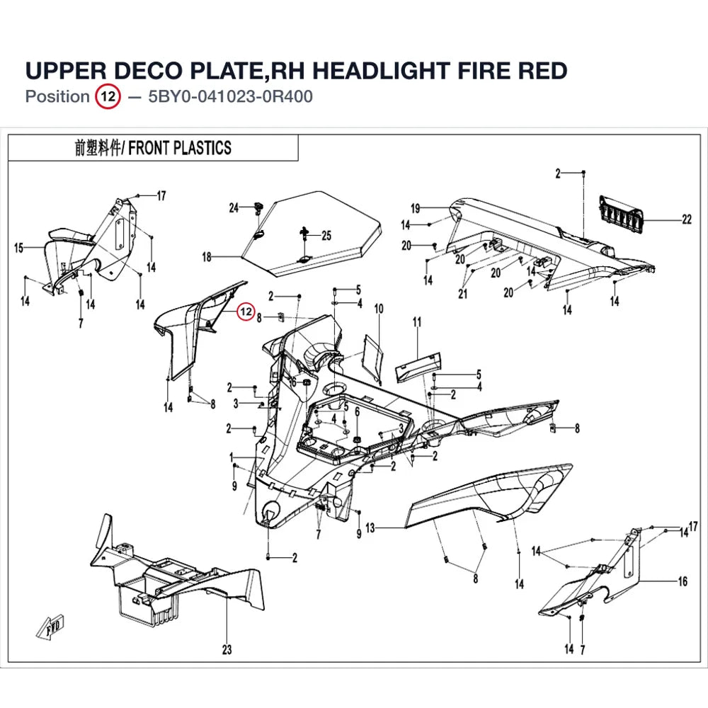 UPPER DECO PLATE,RH HEADLIGHT product image