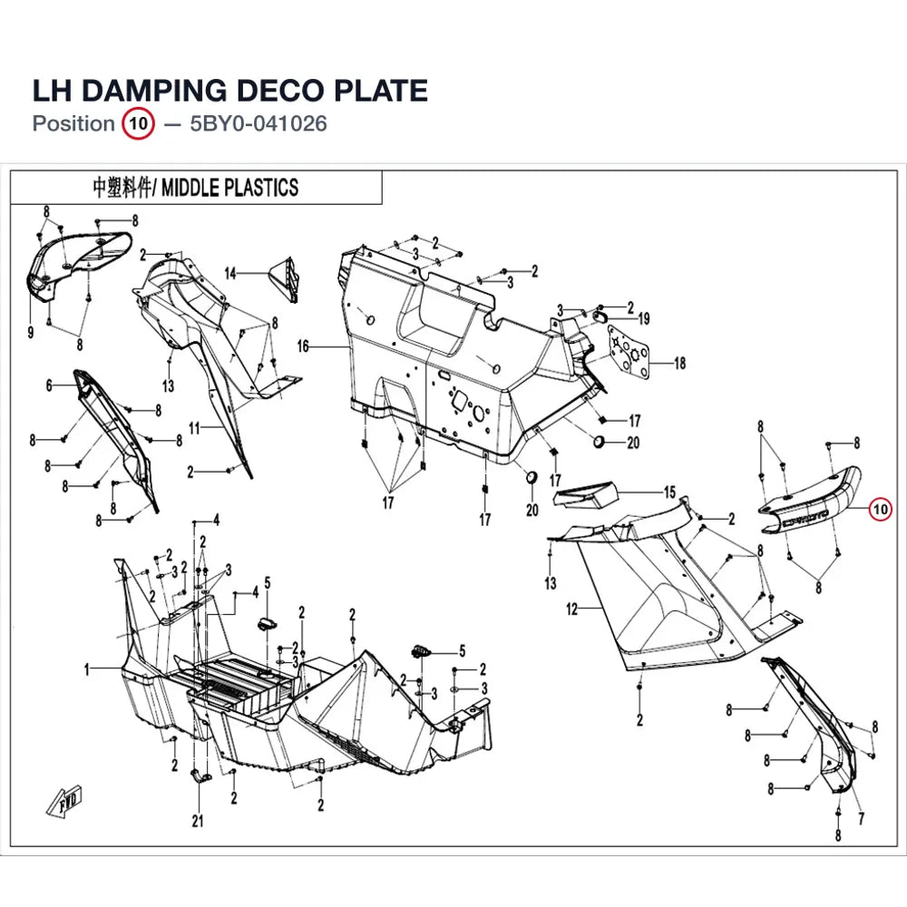 LH DAMPING DECO PLATE product image
