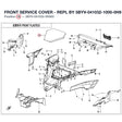 FRONT SERVICE COVER - REPL BY 5BYV-041032-1000-0H9 product image