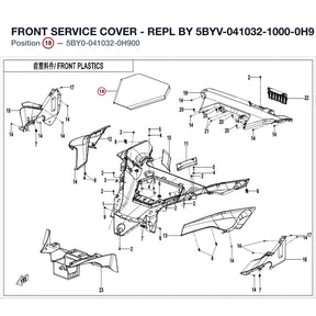 FRONT SERVICE COVER - REPL BY 5BYV-041032-1000-0H9 product image