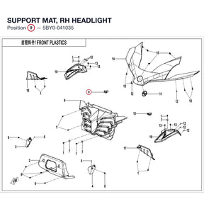 SUPPORT MAT, RH HEADLIGHT product image