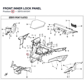 FRONT INNER LOCK PANEL product image