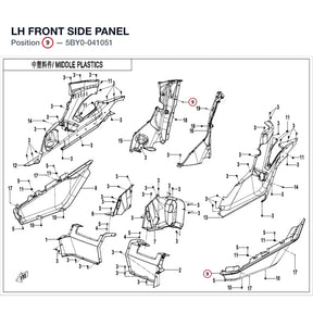 LH FRONT SIDE PANEL product image