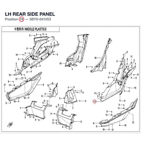 LH REAR SIDE PANEL product image