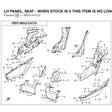 LH PANEL, SEAT - WHEN STOCK IS 0 THIS ITEM IS NO LONGER AVAILABLE product image
