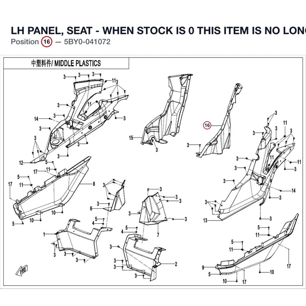 LH PANEL, SEAT - WHEN STOCK IS 0 THIS ITEM IS NO LONGER AVAILABLE product image