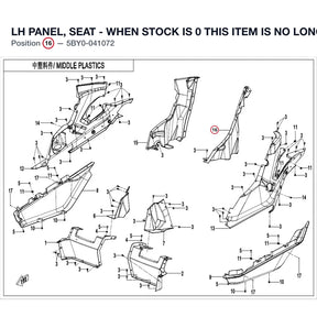 LH PANEL, SEAT - WHEN STOCK IS 0 THIS ITEM IS NO LONGER AVAILABLE product image