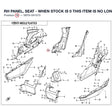 RH PANEL, SEAT - WHEN STOCK IS 0 THIS ITEM IS NO LONGER AVAILABLE product image