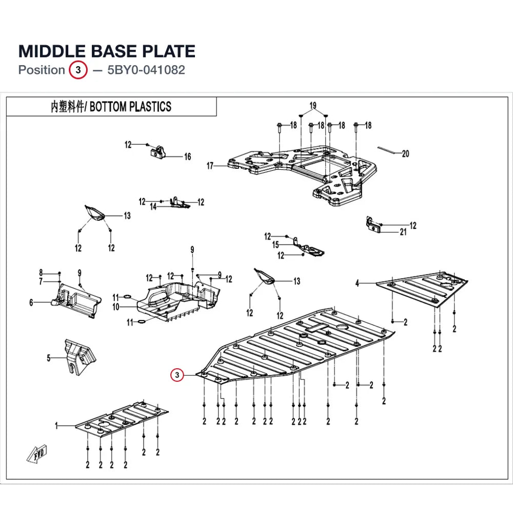 MIDDLE BASE PLATE product image