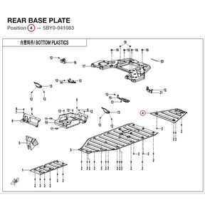 REAR BASE PLATE product image