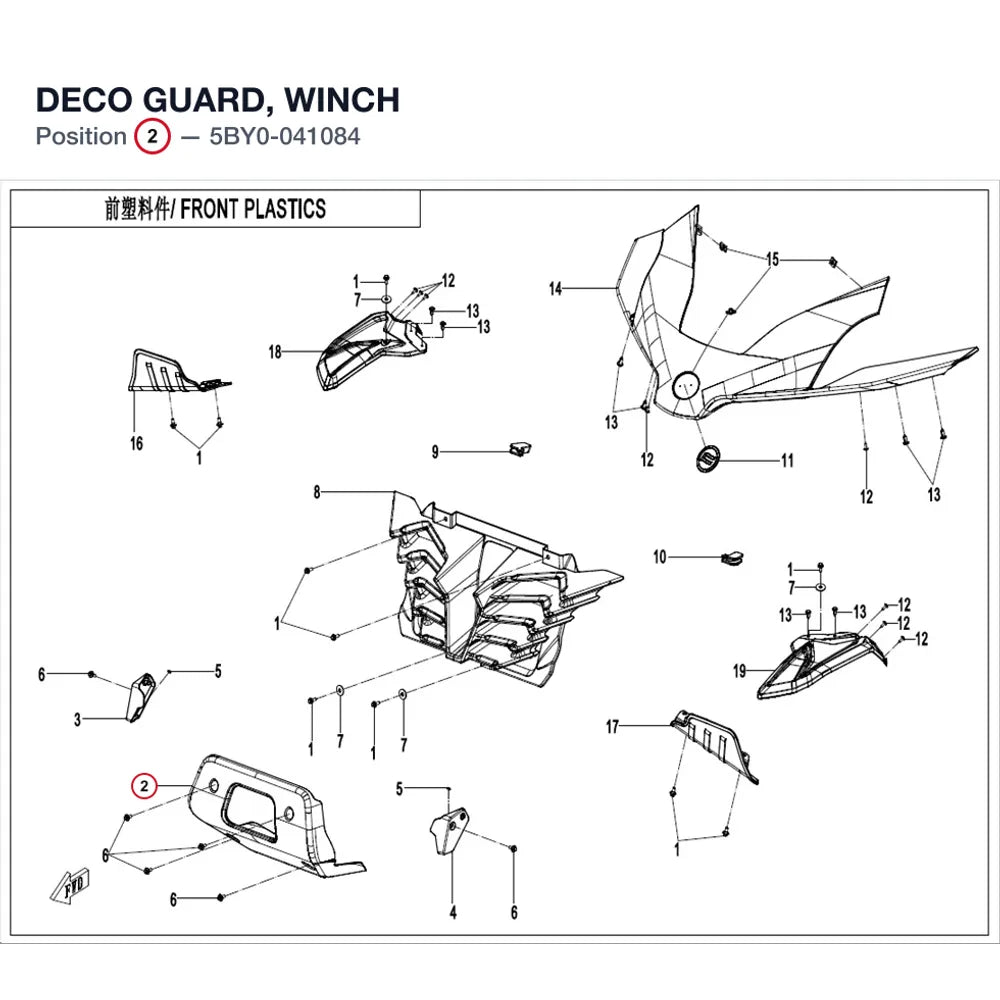 DECO GUARD, WINCH product image