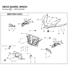 DECO GUARD, WINCH product image