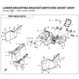 LOWER MOUNTING BRACKET,SWITCHES product image
