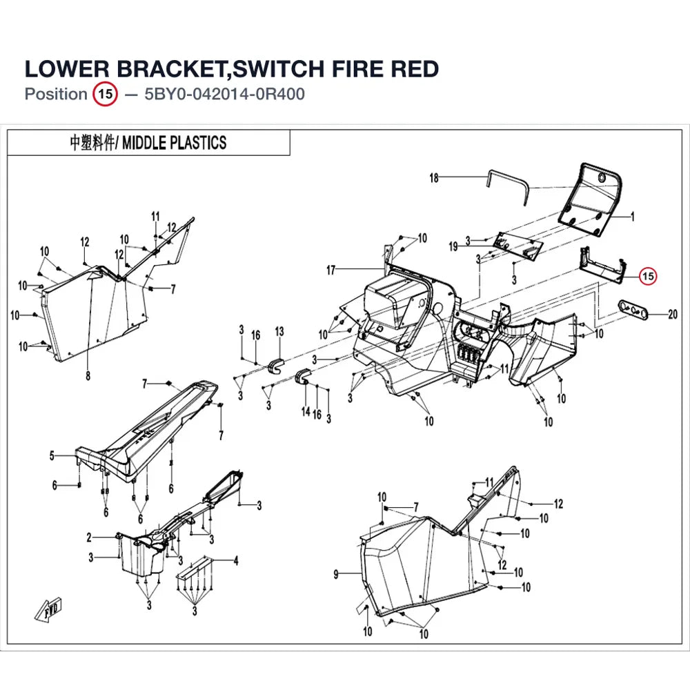LOWER BRACKET,SWITCH product image