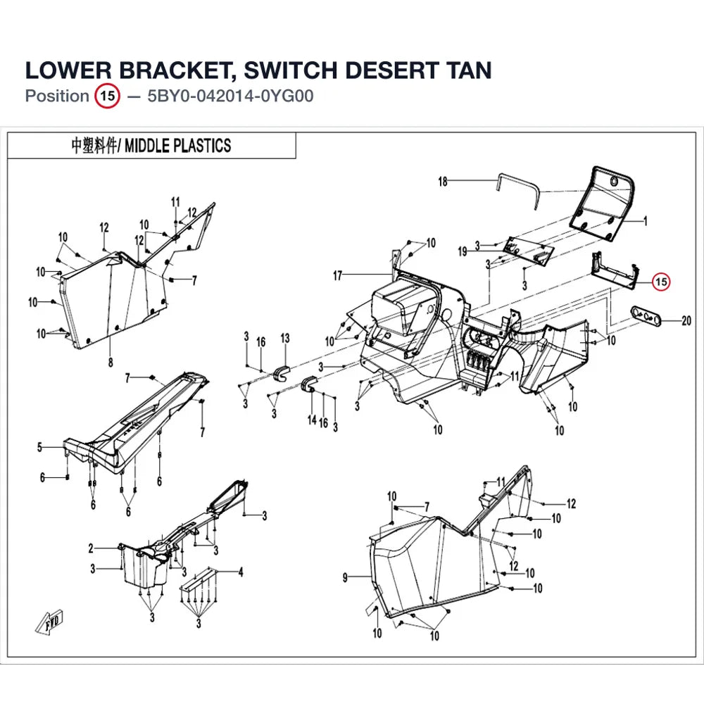 LOWER BRACKET, SWITCH product image