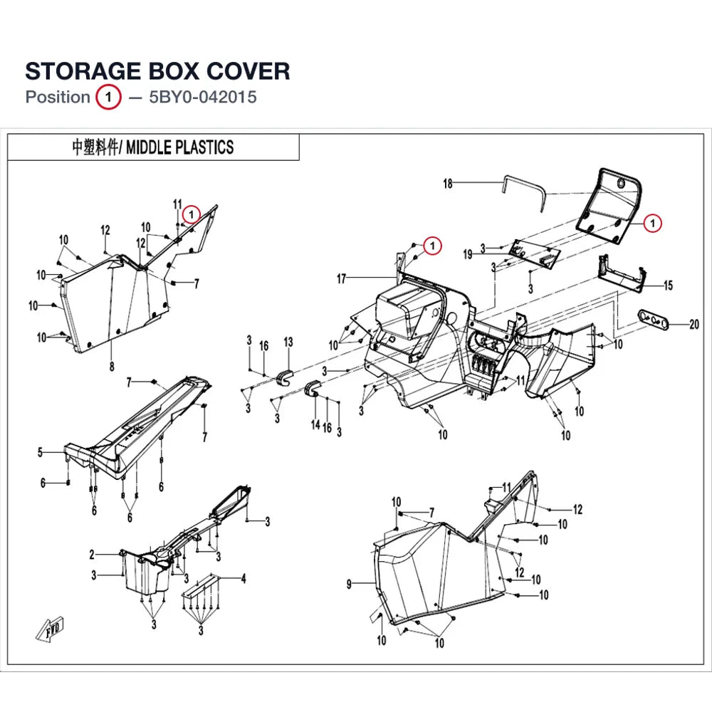 STORAGE BOX COVER product image