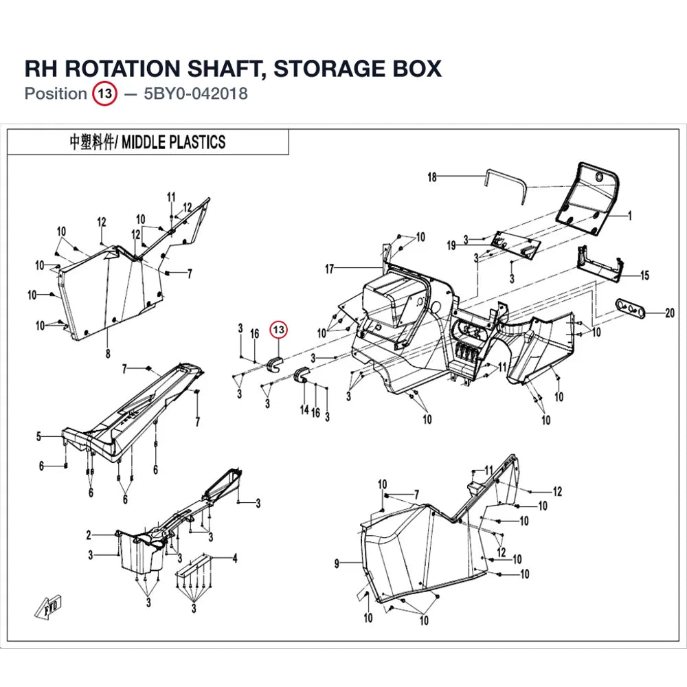 RH ROTATION SHAFT, STORAGE BOX product image