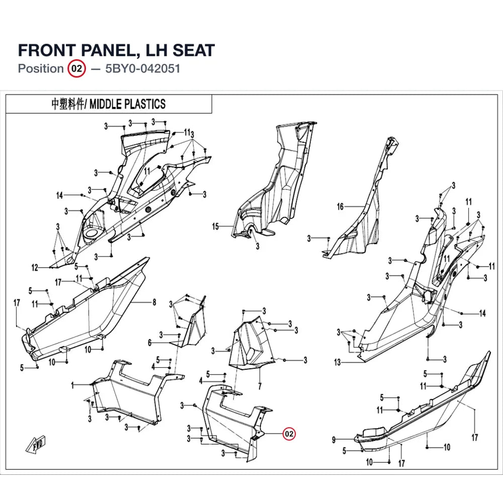 FRONT PANEL, LH SEAT product image