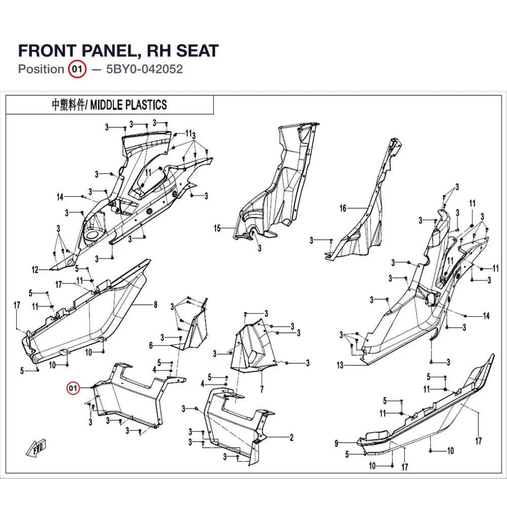 FRONT PANEL, RH SEAT product image