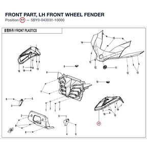 FRONT PART, LH FRONT WHEEL FENDER product image
