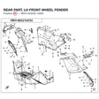 REAR PART, LH FRONT WHEEL FENDER product image