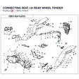 CONNECTING SEAT, LH REAR WHEEL FENDER product image