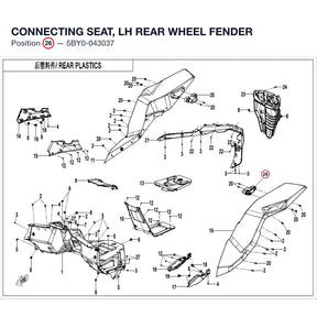 CONNECTING SEAT, LH REAR WHEEL FENDER product image