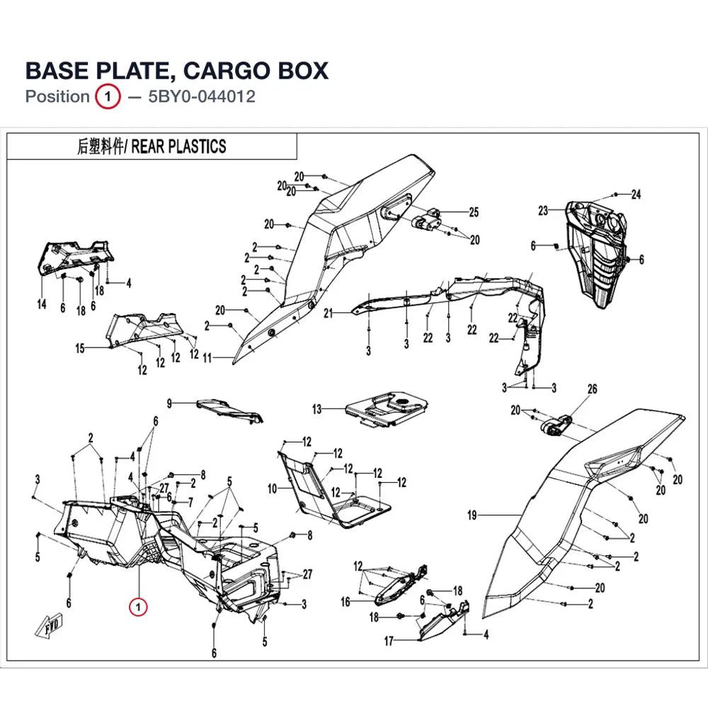 BASE PLATE, CARGO BOX product image