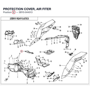 PROTECTION COVER, AIR FITER product image