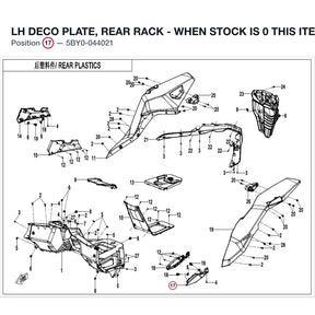 LH DECO PLATE, REAR RACK - WHEN STOCK IS 0 THIS ITEM IS NO LONGER AVAILABLE product image